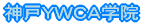 �_�˂x�v�b�`�w�@ 