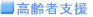 ����Ҏx��