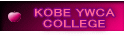KOBE YWCA COLLEGE