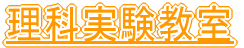 ���Ȏ������� 